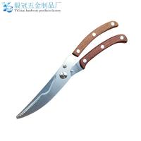 uploads/erp/collection/images/Home Garden/Yiguan/XU0637044/img_b/XU0637044_img_b_1